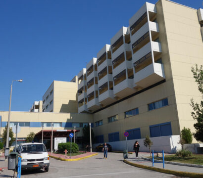 Thriasio-Hospital