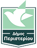 Δήμος Περιστερίου